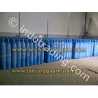 Gas Cylinder With Gas 02 1